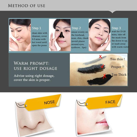 Image of Facial Blackhead Remover Mask